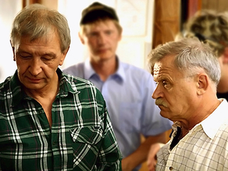 Любовь как любовь