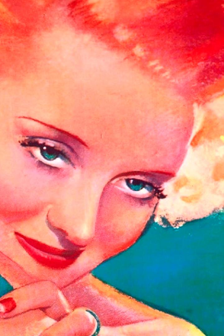 Золотая стрела