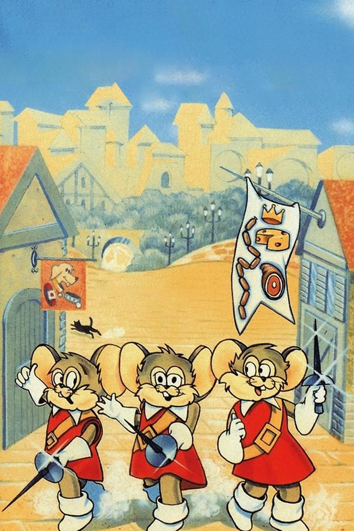 Потрясающие приключения мушкетеров