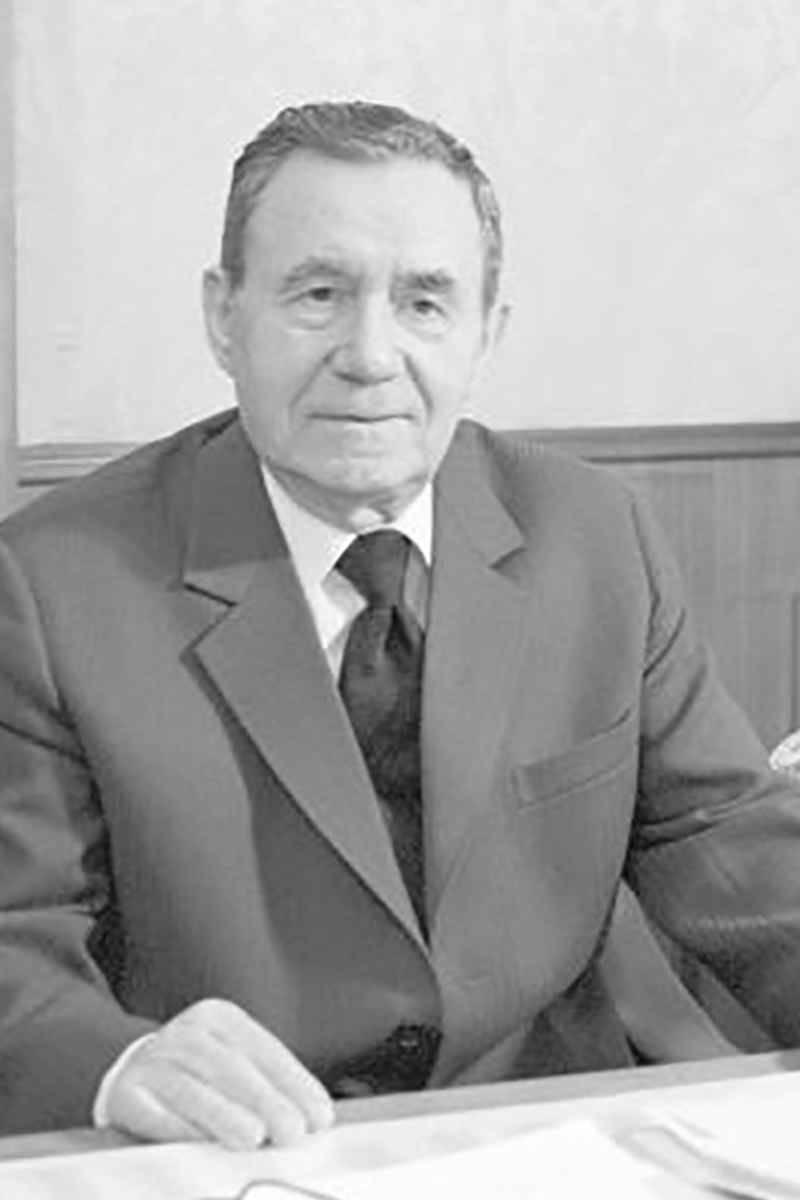 Андрей Громыко