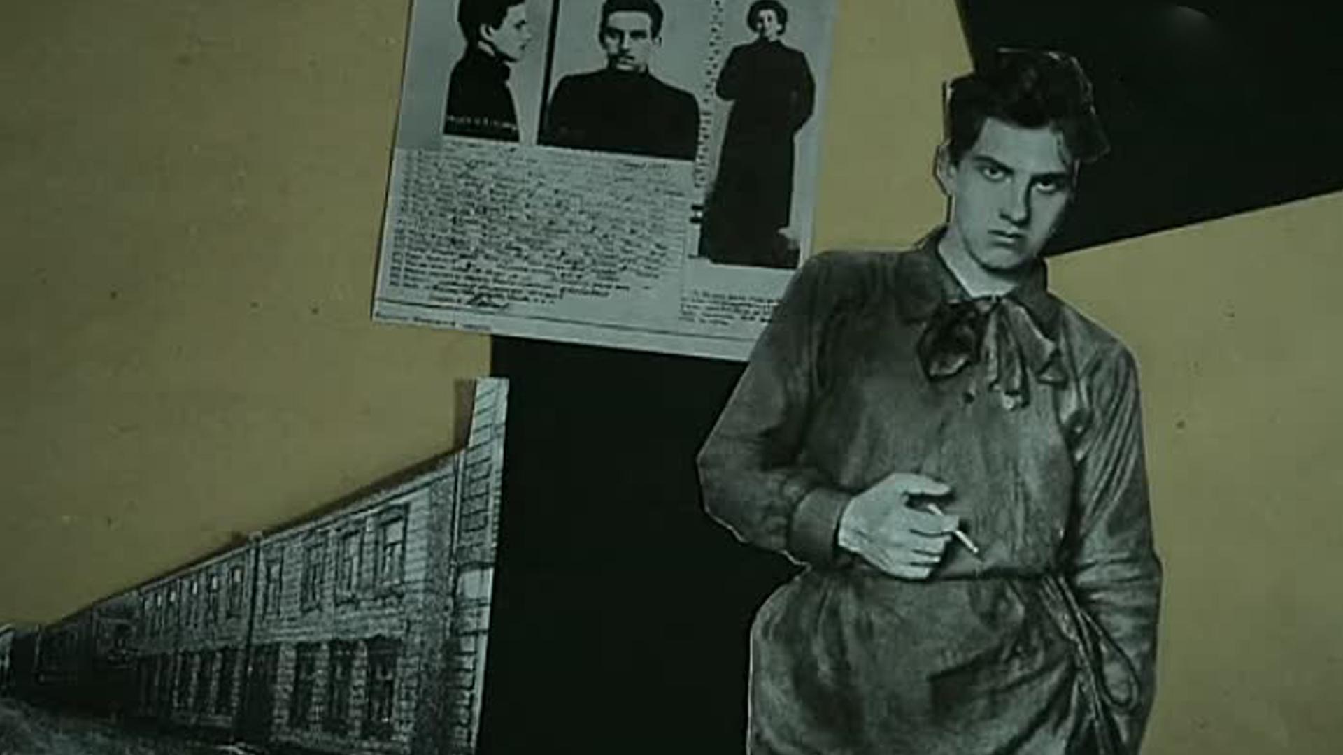 В. Маяковский.Третий лишний
