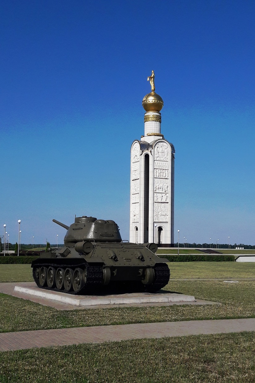 Эхо Курской дуги