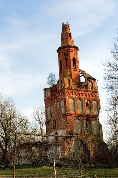 Калининградская область
