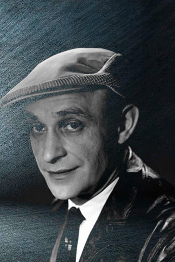 Неистовый Ролан