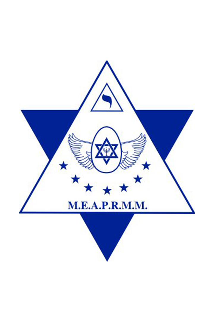 Масоны Израиля