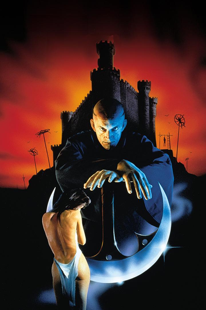 Инквизитор: Колодец и маятник