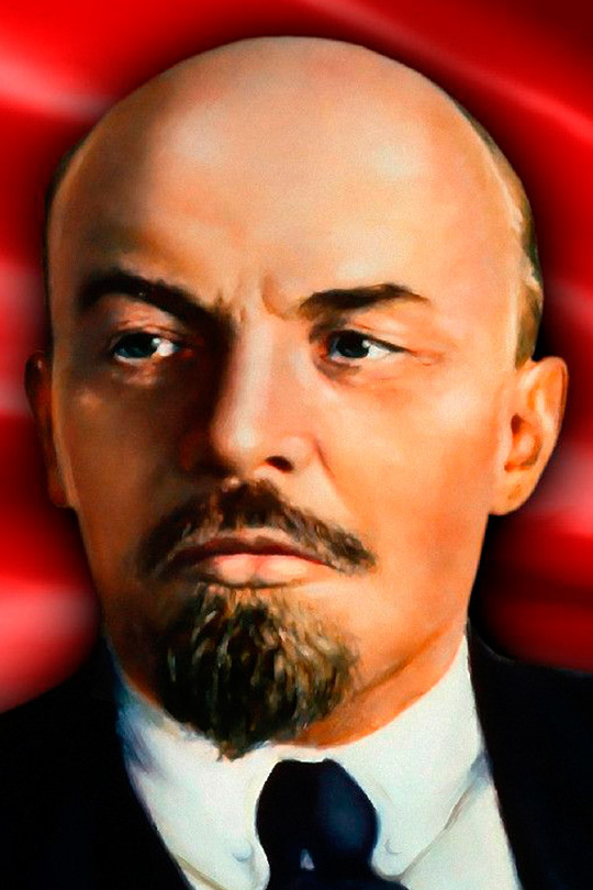Ленин. Красный император