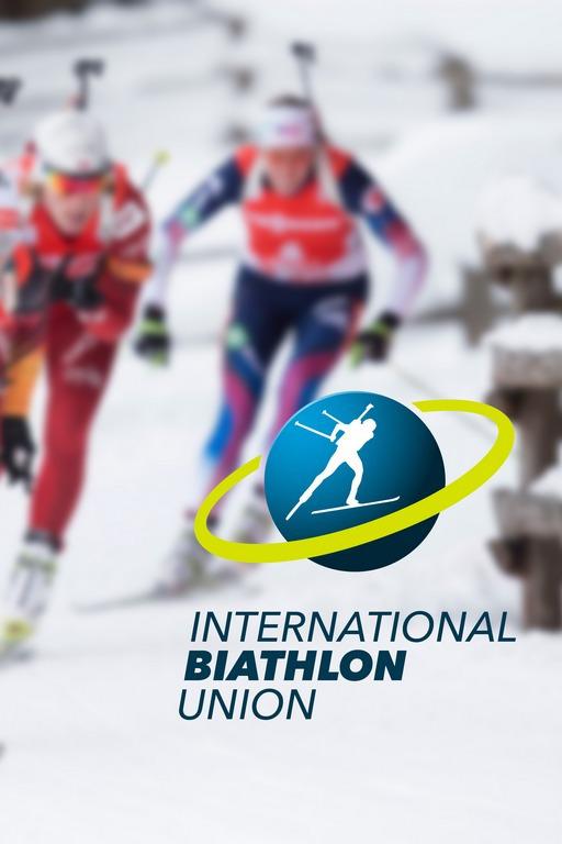 Биатлон. Кубок мира. Трансляция из Италии