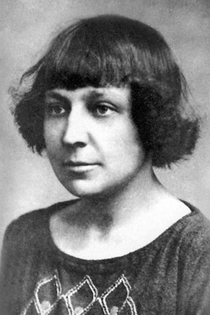 Марина Цветаева. Предсказание
