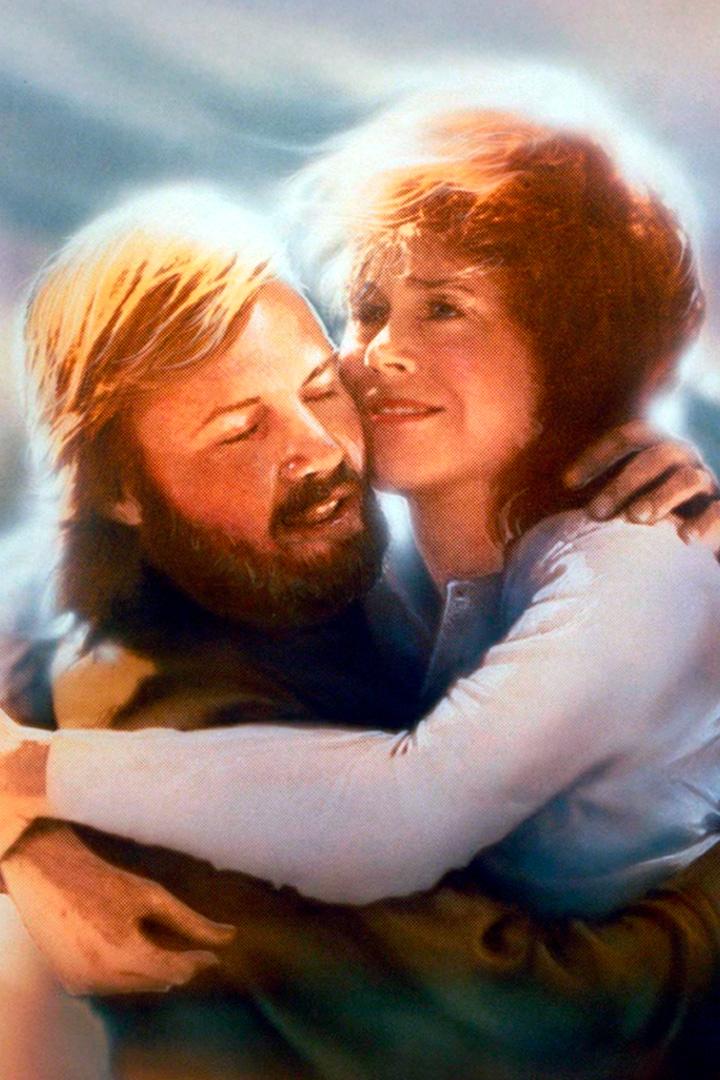 Возвращение домой