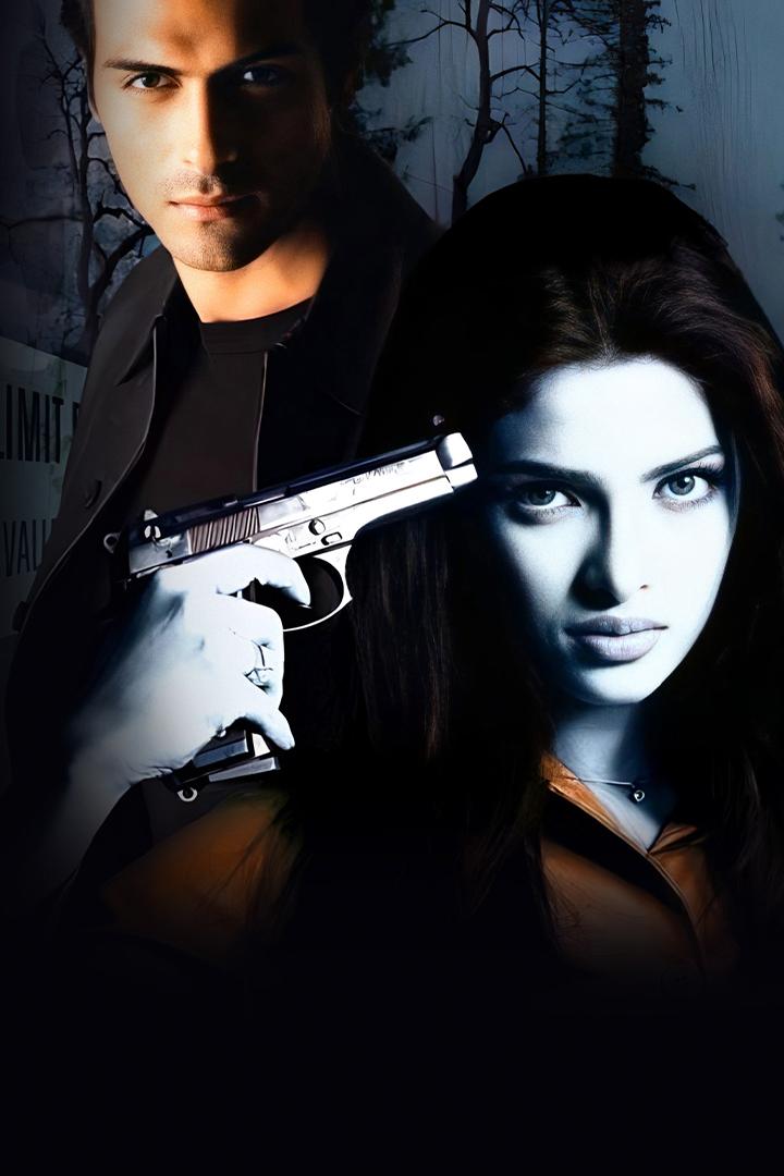 Вспомнить всё