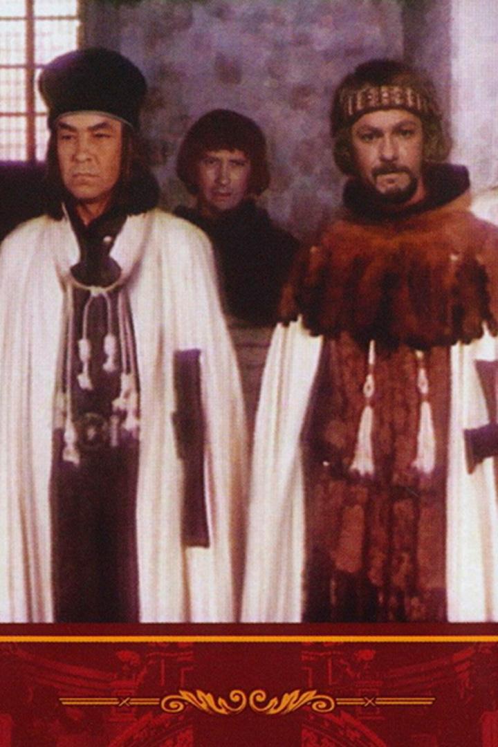 Перстень княгини Анны