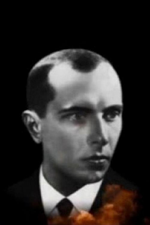 Степан Бандера. Следы на Майдане