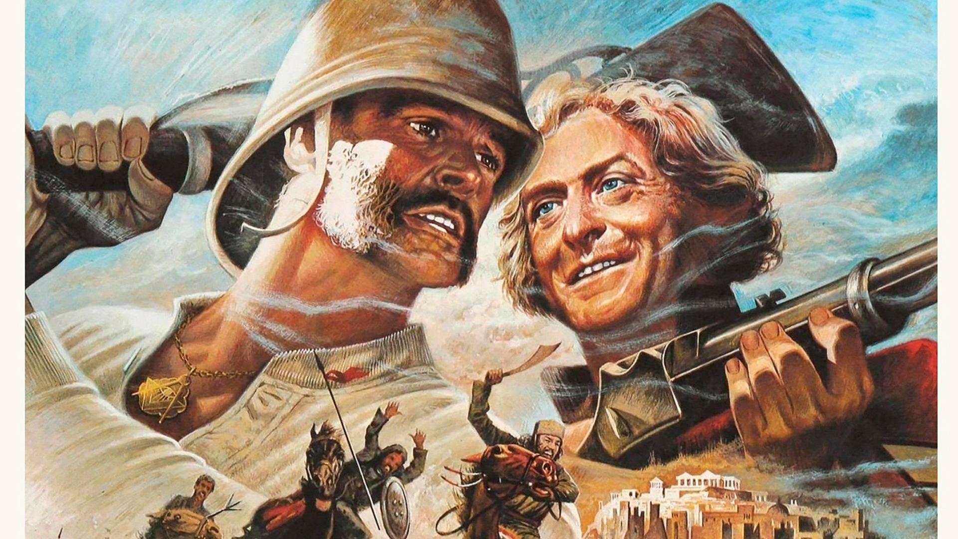 Человек, который хотел стать королём