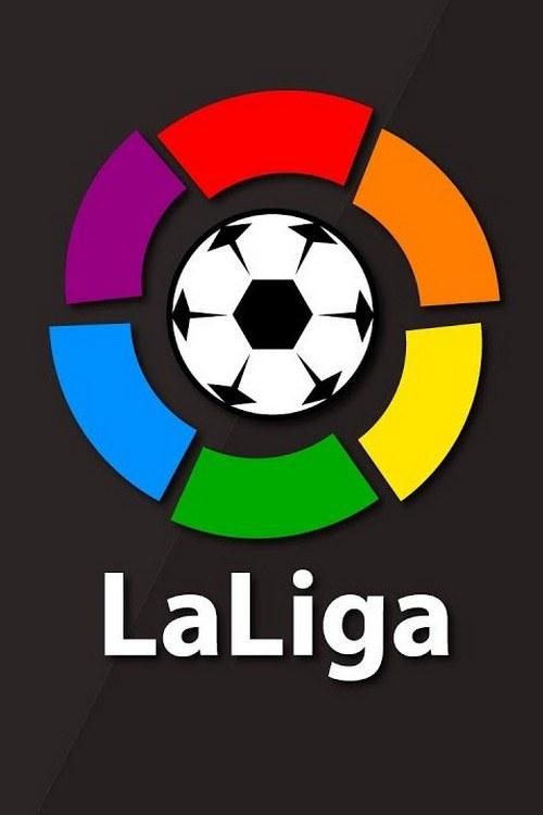 Футбол. Чемпионат Испании. "Атлетико"-"Сельта"