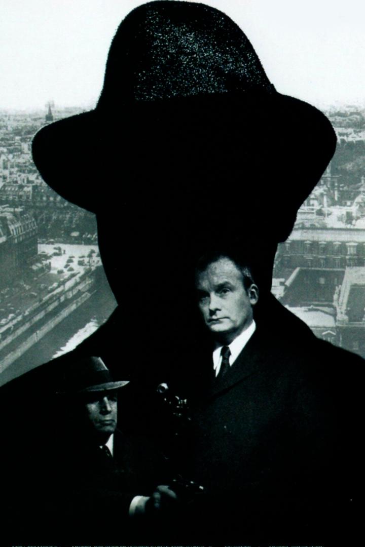 Полицейский