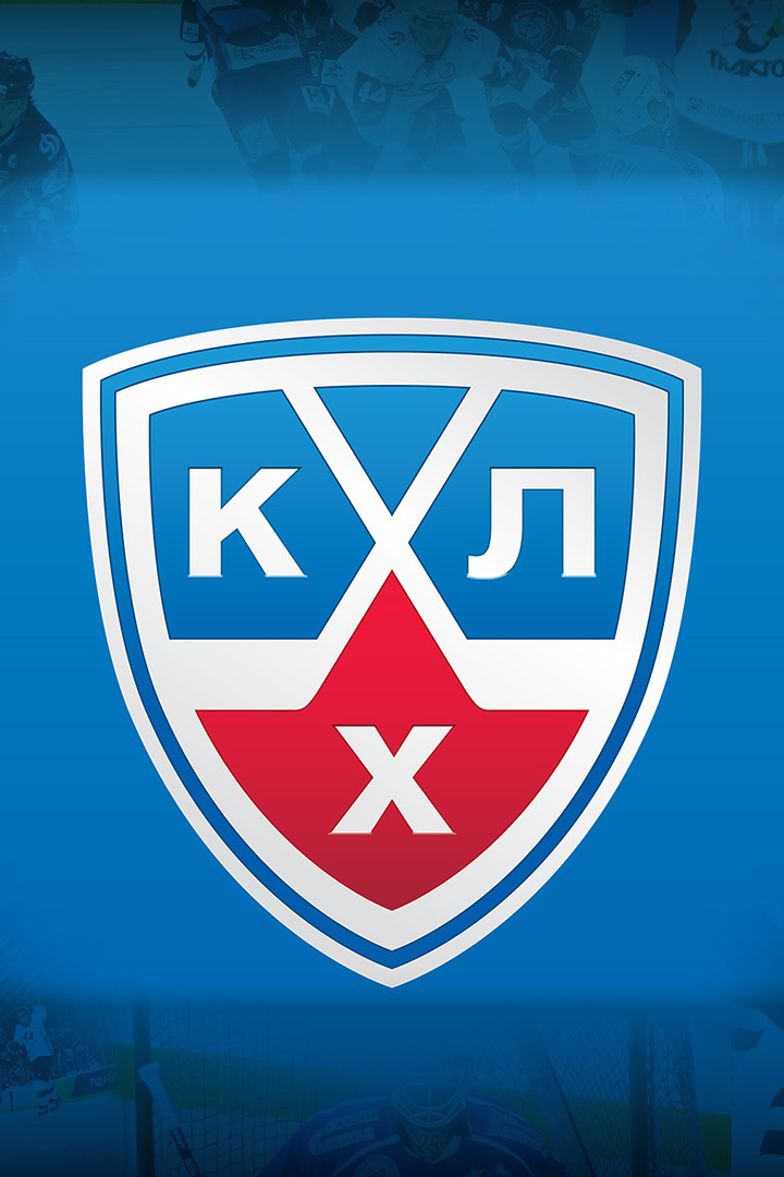 КХЛ. ХК "Сочи"-"Торпедо"