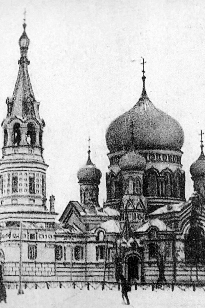 Третья столица