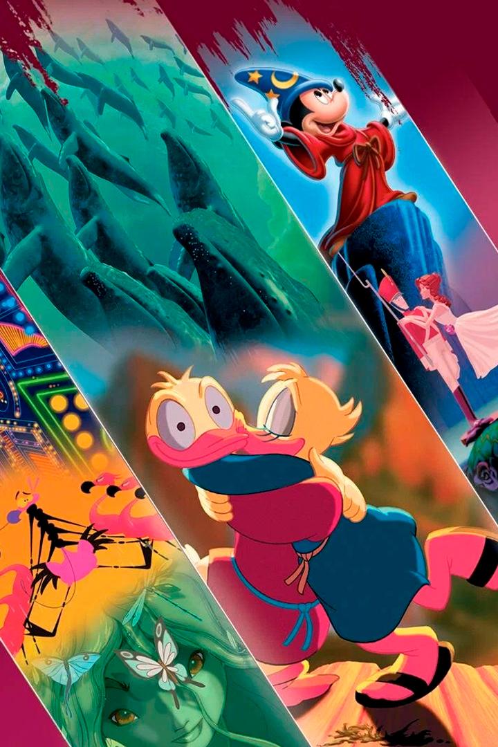 Фантазия 2000