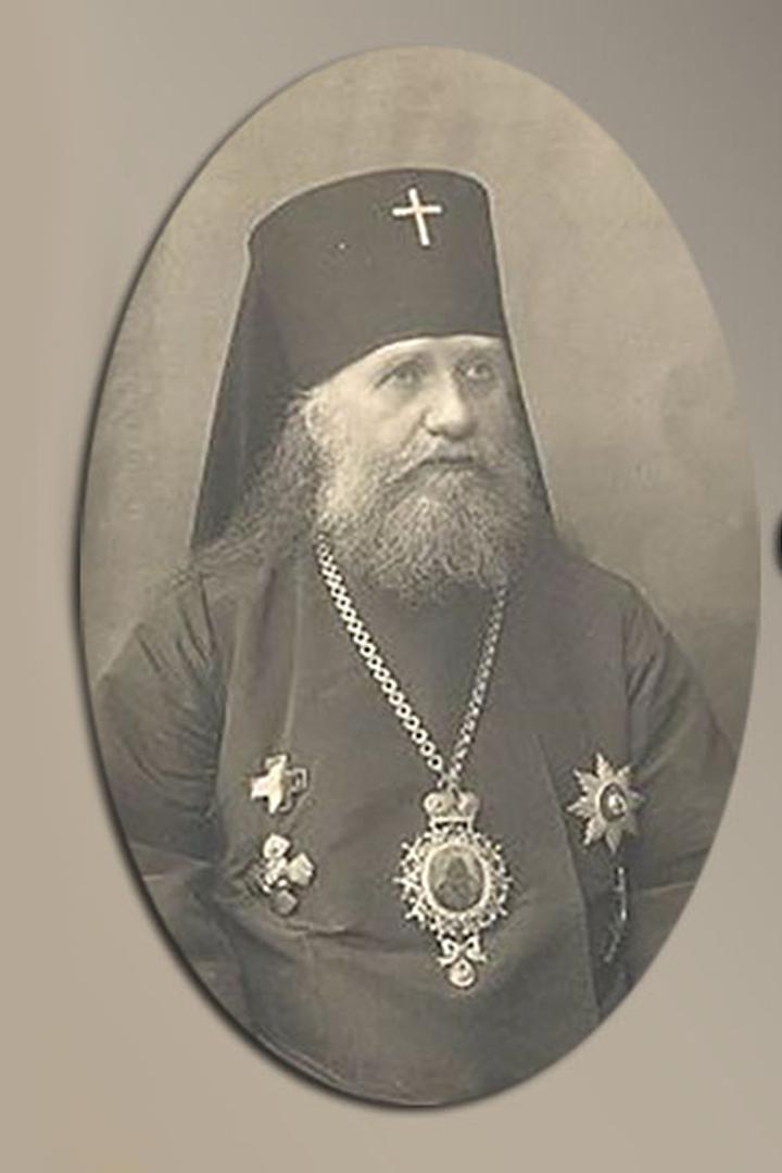 Святитель