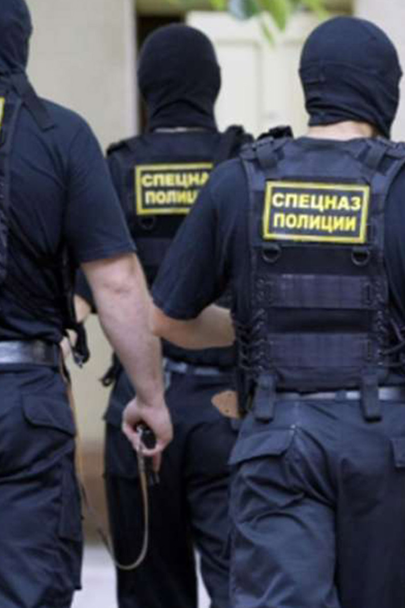 Спецназ Московской полиции