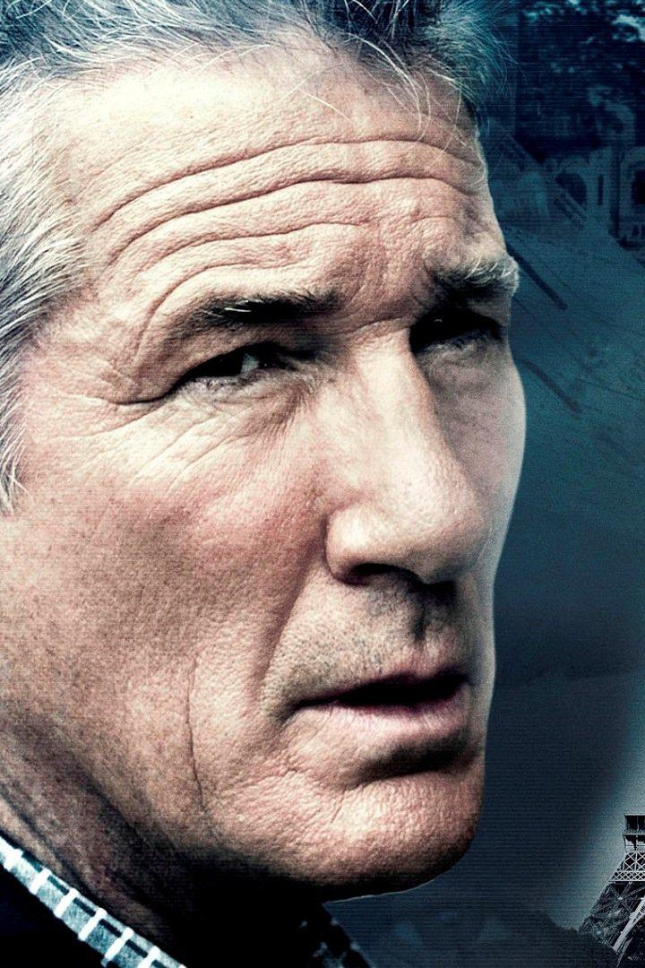 Двойной агент