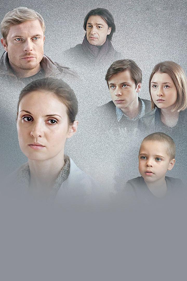 Сказки мачехи