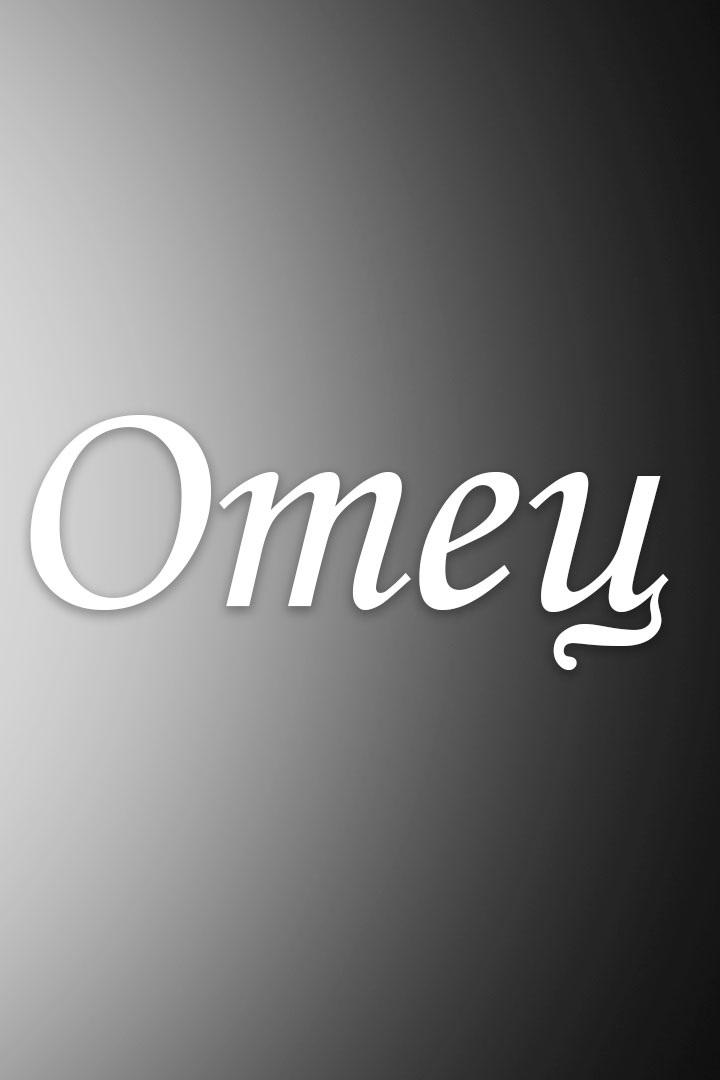 Отец