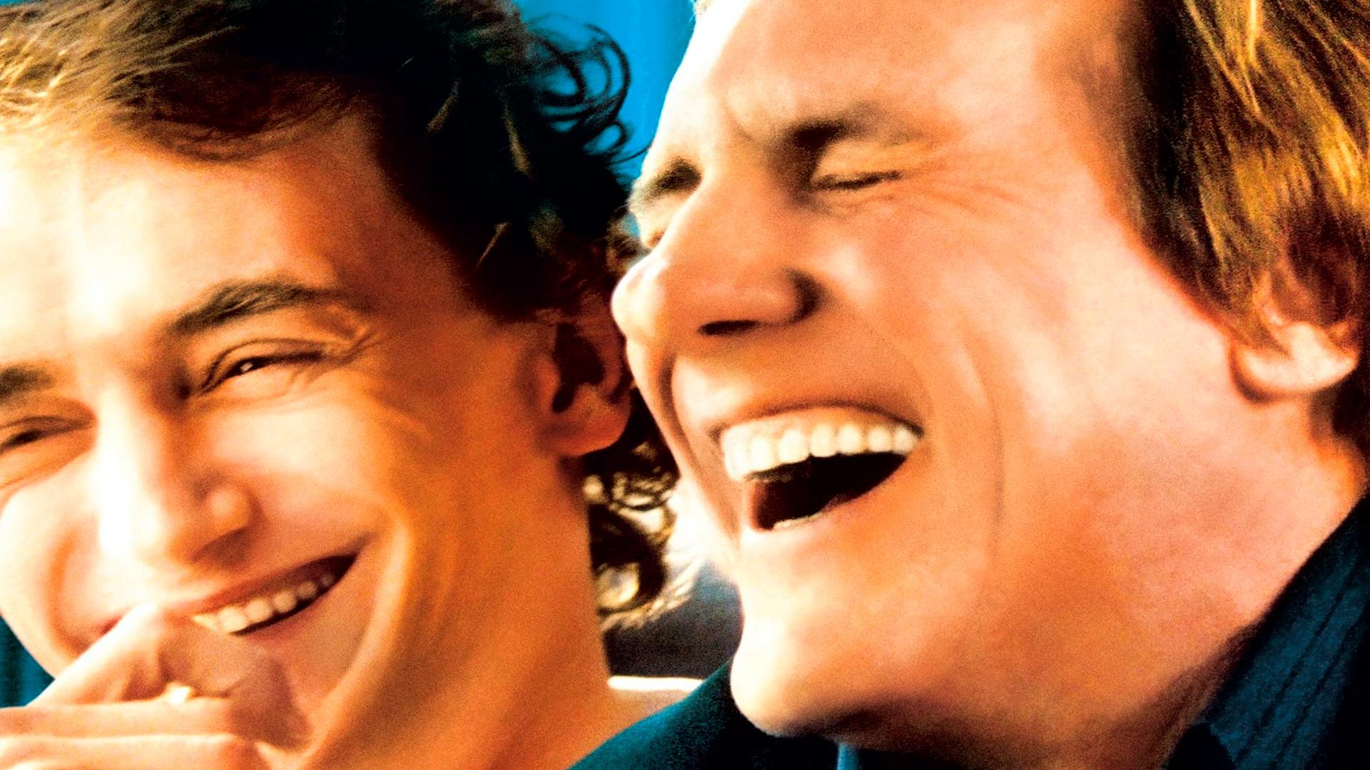 Просто друзья