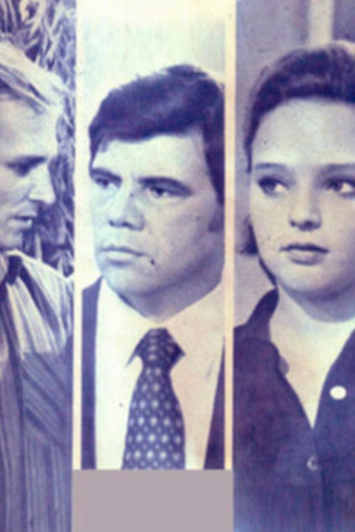 Каждый день жизни