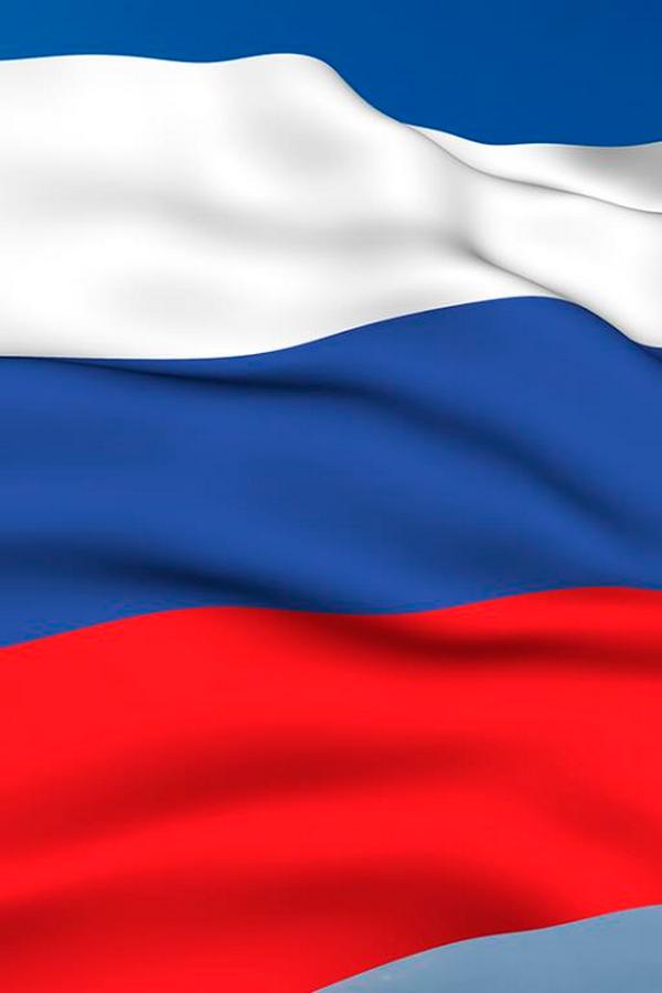 Приоритеты России