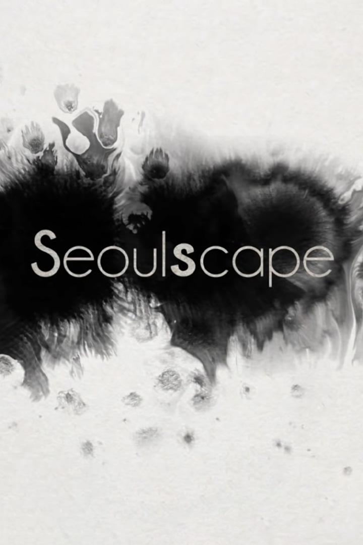 Seoulscape