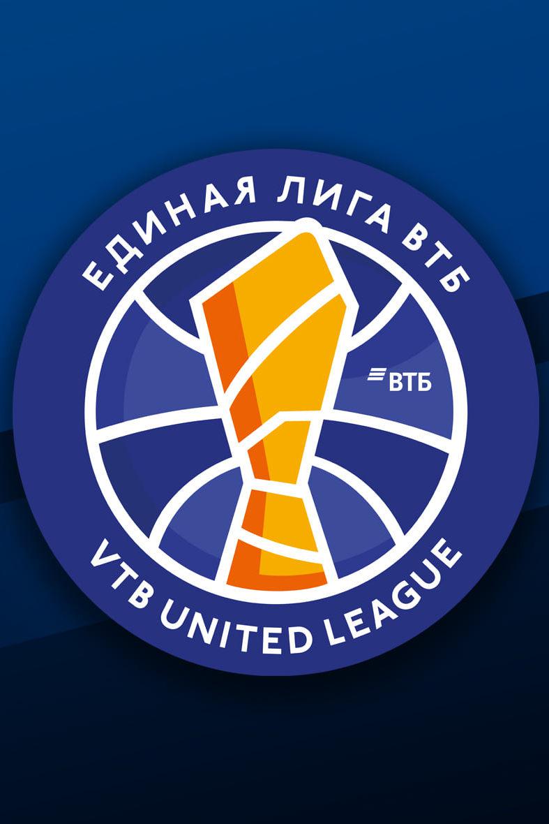 Баскетбол. Единая лига ВТБ. "Автодор"-"Нижний Новгород"