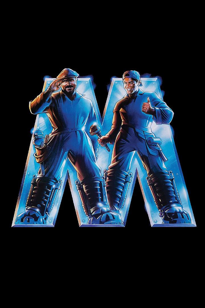 Супербратья Марио