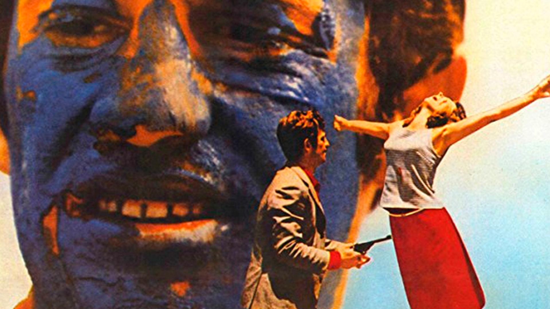 Безумный Пьеро