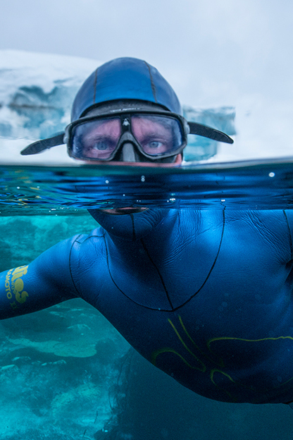 Человек, который не дышит