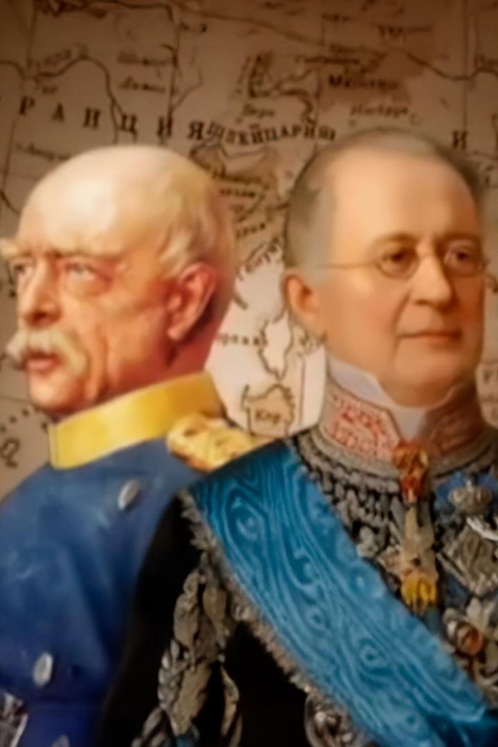 Европейский концерт. Бисмарк и Горчаков