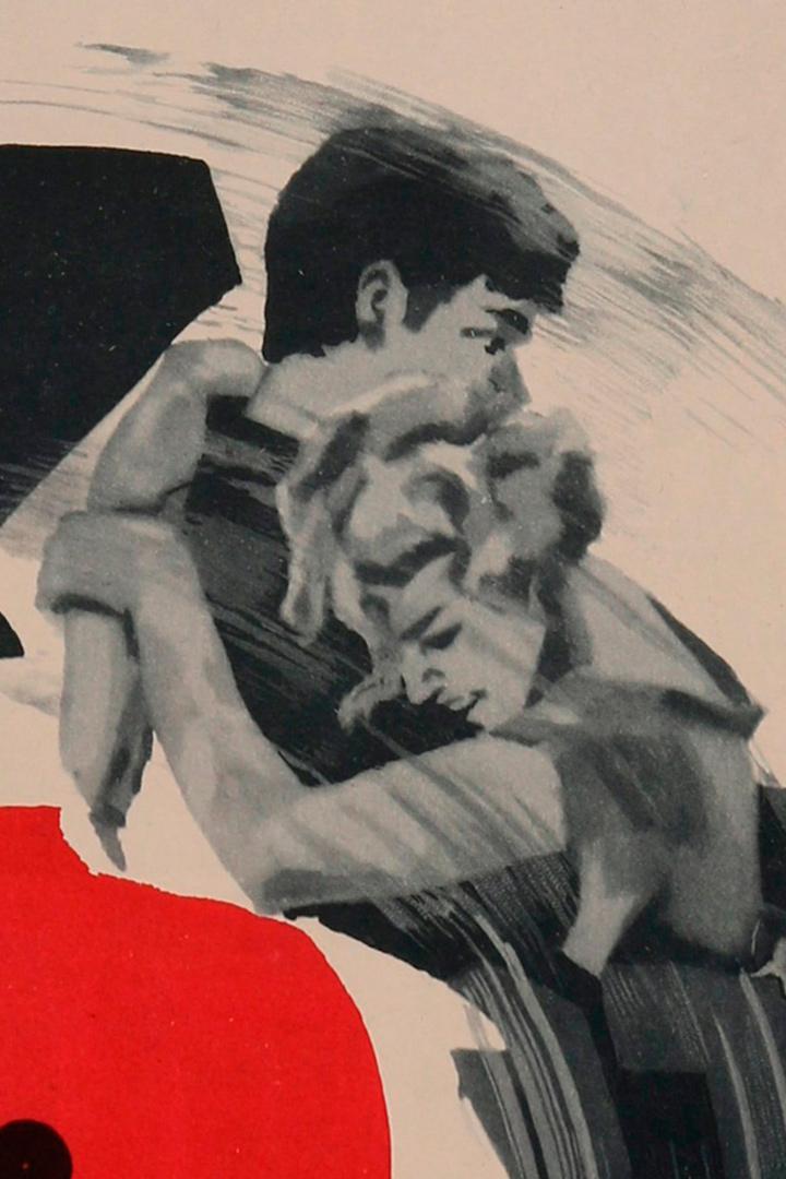 Загнанных лошадей пристреливают, не правда ли?