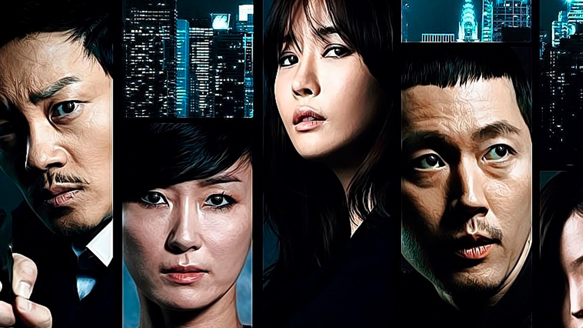 IRIS II: New Generation
