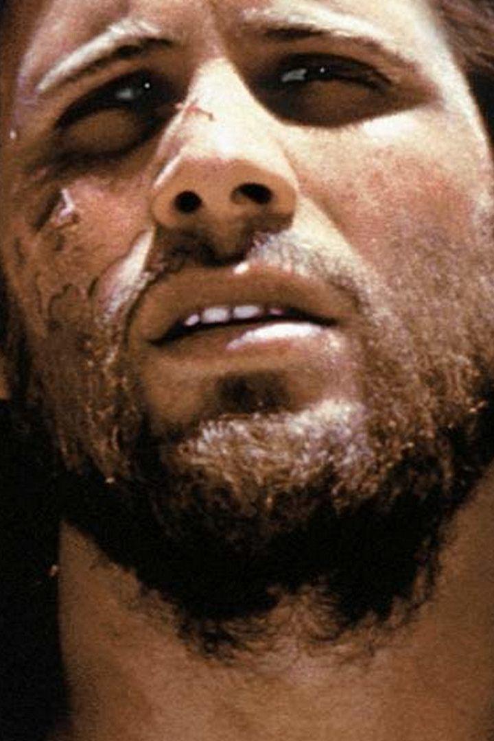 Иисус. Бог и человек