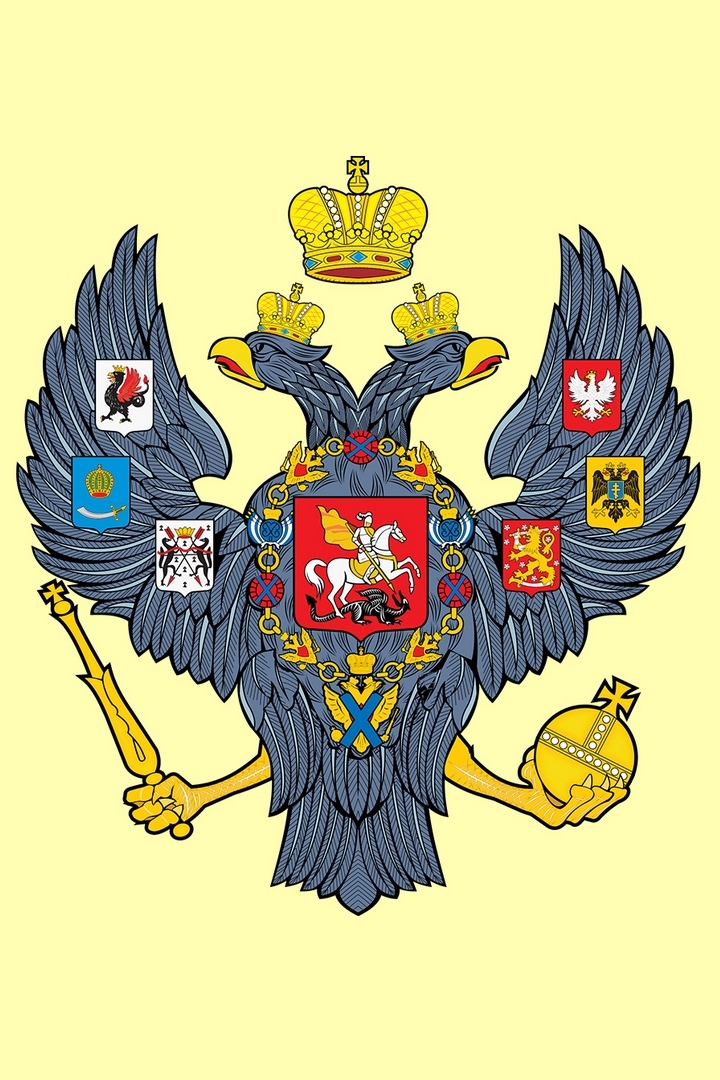 Нужное дело