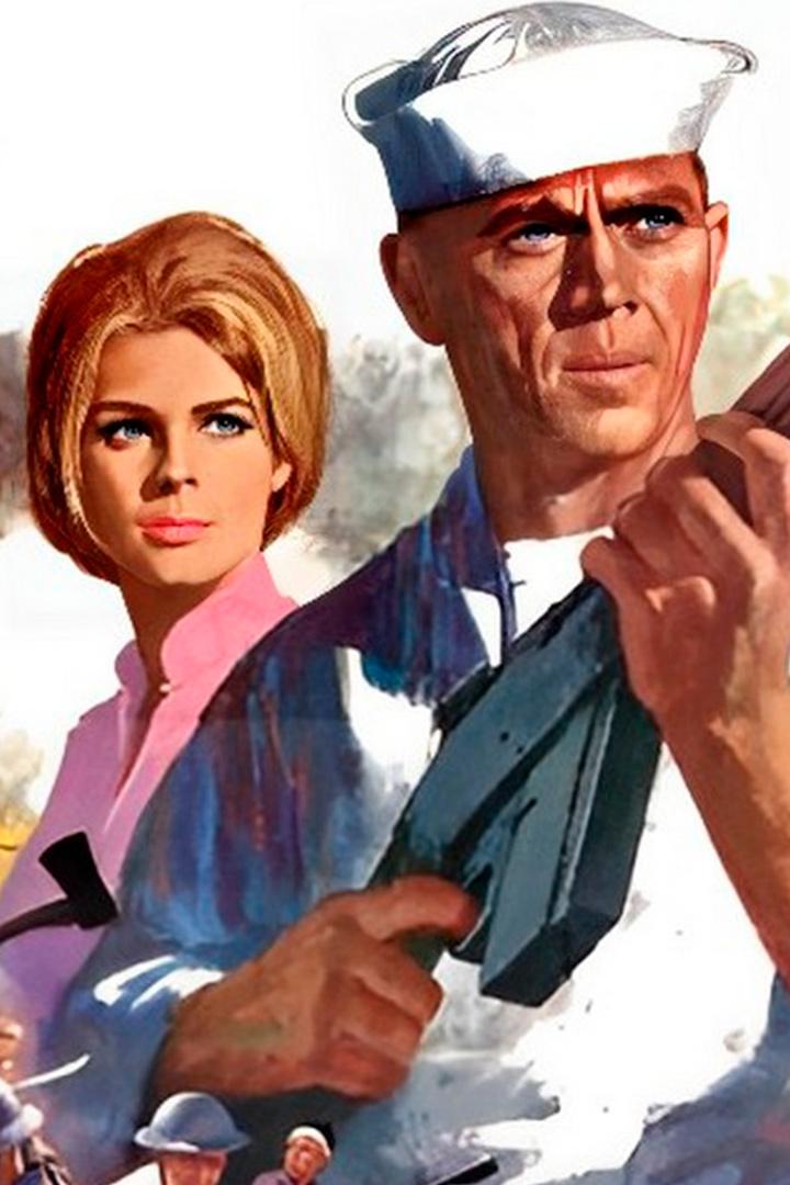 Песчаная галька