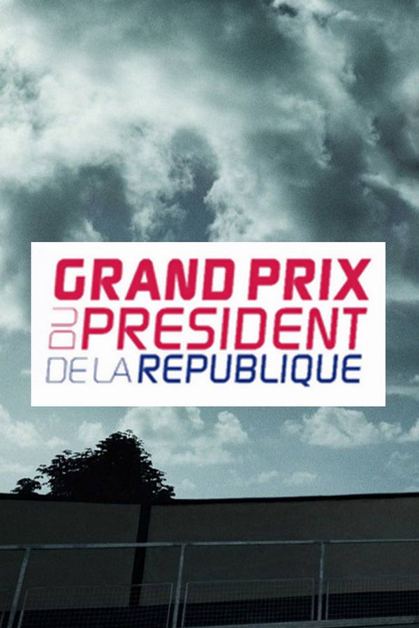 Бега. "Prix du President de la Republique". Трансляция из Франции