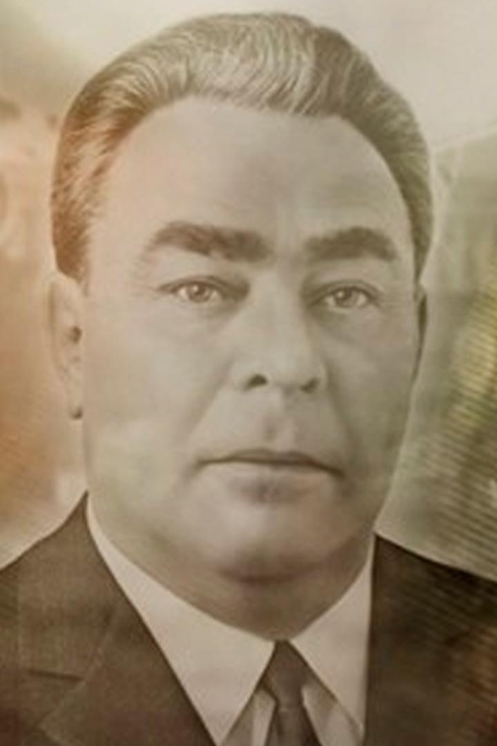 Две жизни Леонида Брежнева