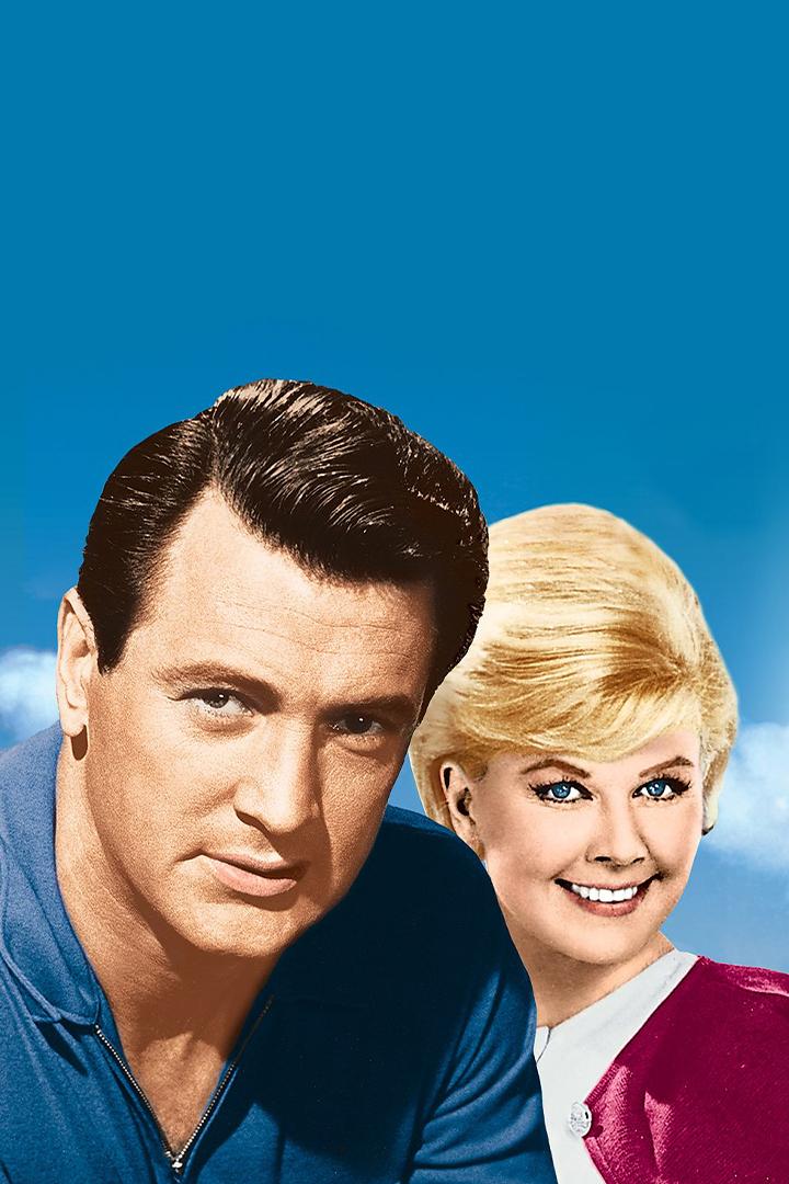 Вернись, моя любовь