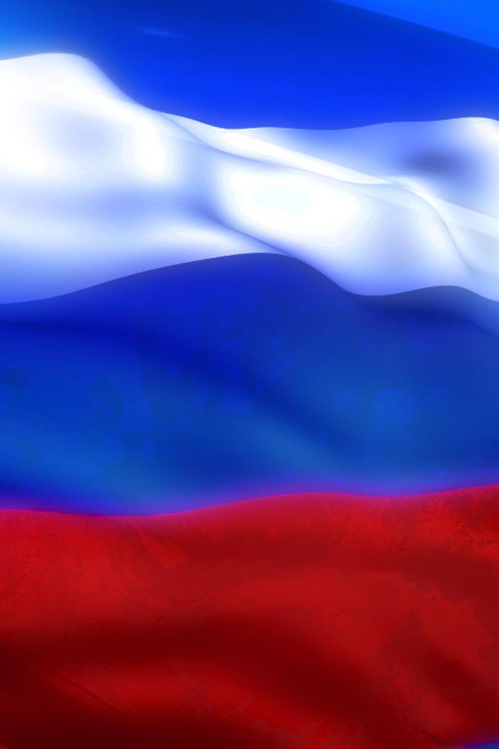 Душа России