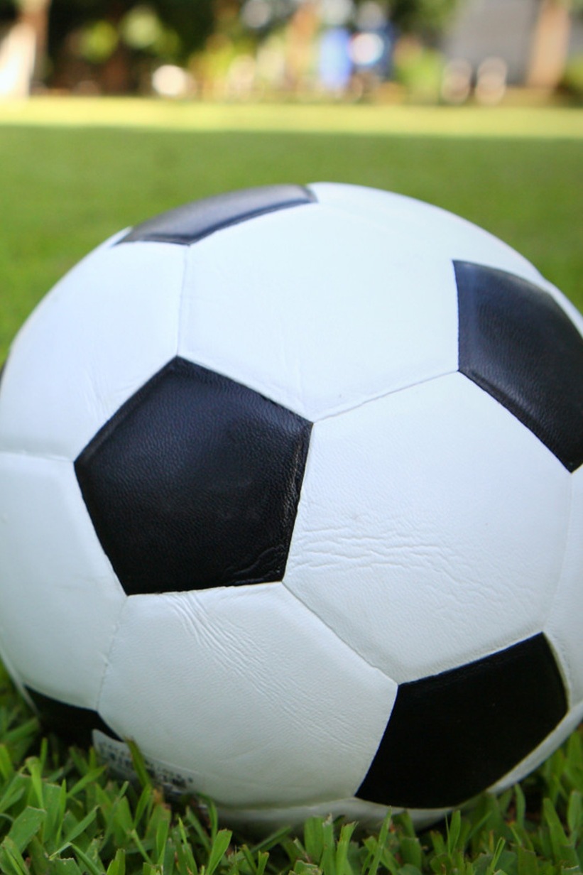 Чемпионат Италии. "Интер" - "Кротоне"