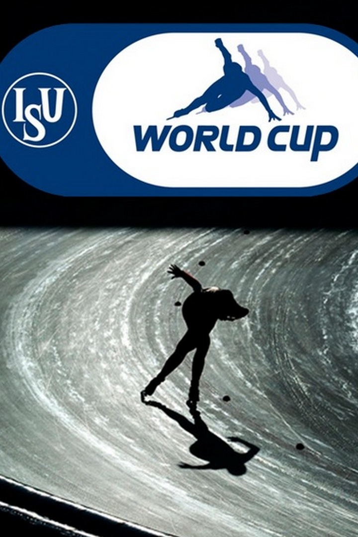 Шорт-трек. Кубок мира. Прямая трансляция из США