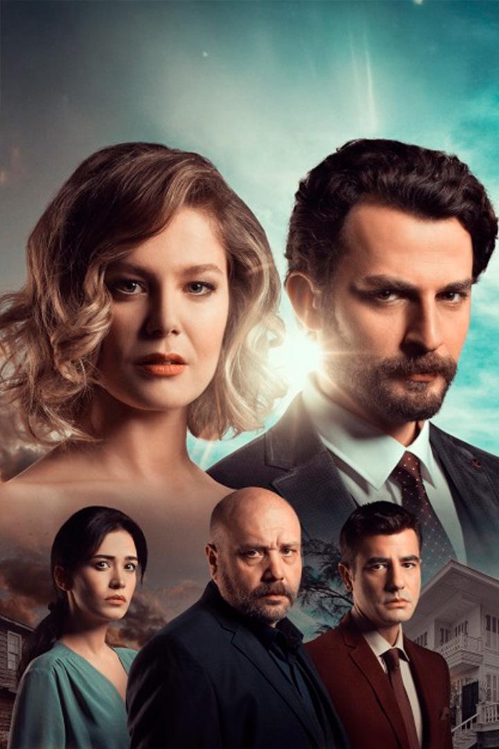 სიცოცხლის სიმღერა