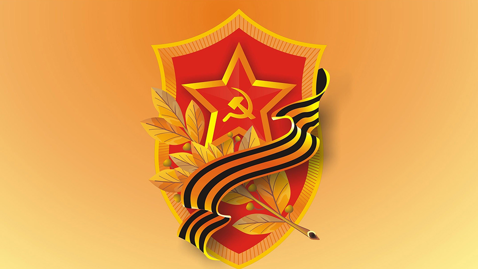 Антология советской песни. Военные сороковые